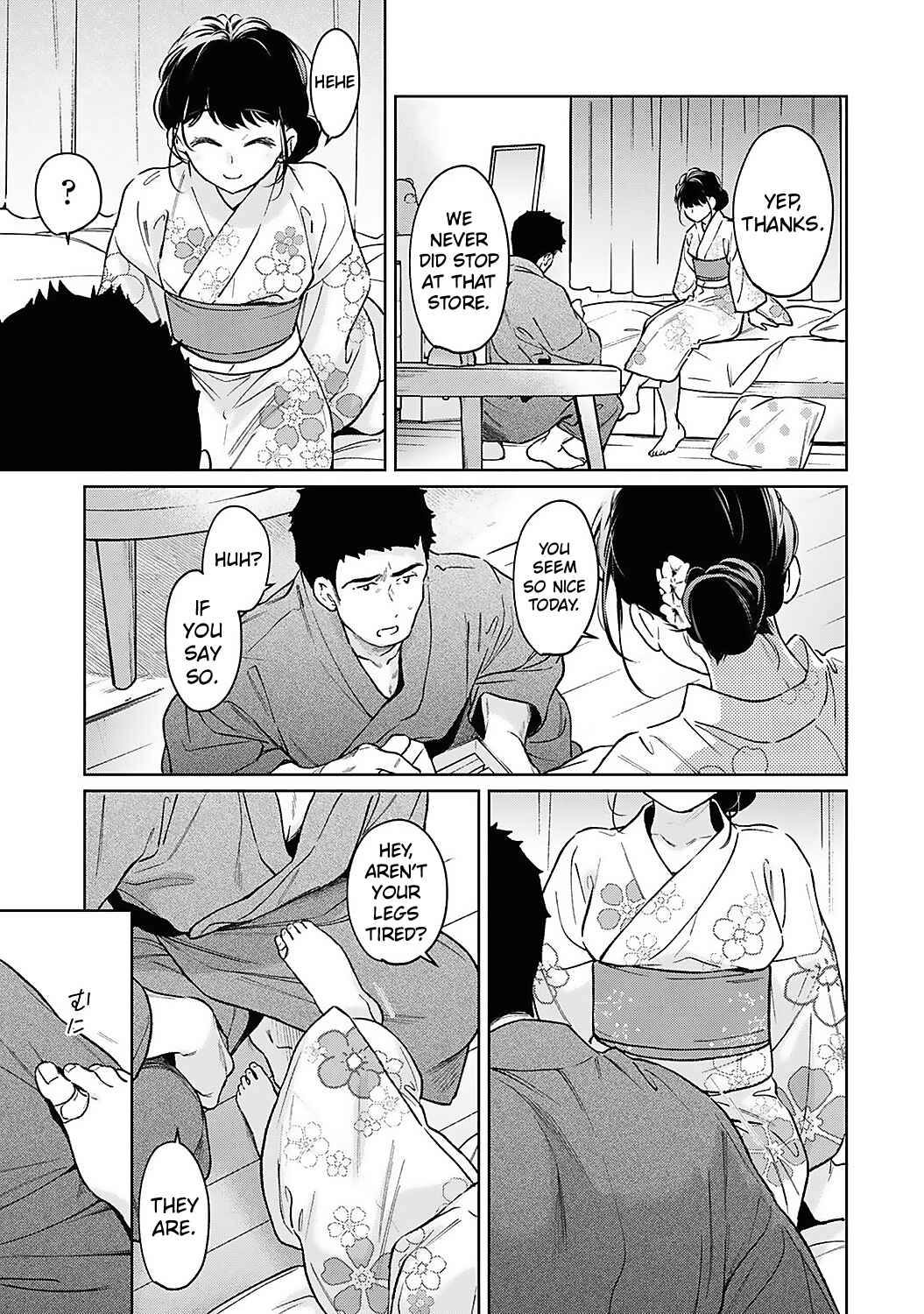 Page 18 Chapter 54 1LDK+JK Ikinari Doukyo? Micchaku!? Hatsu Ecchi!!?