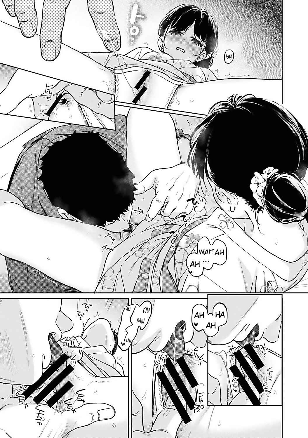 Page 24 Chapter 54 1LDK+JK Ikinari Doukyo? Micchaku!? Hatsu Ecchi!!?