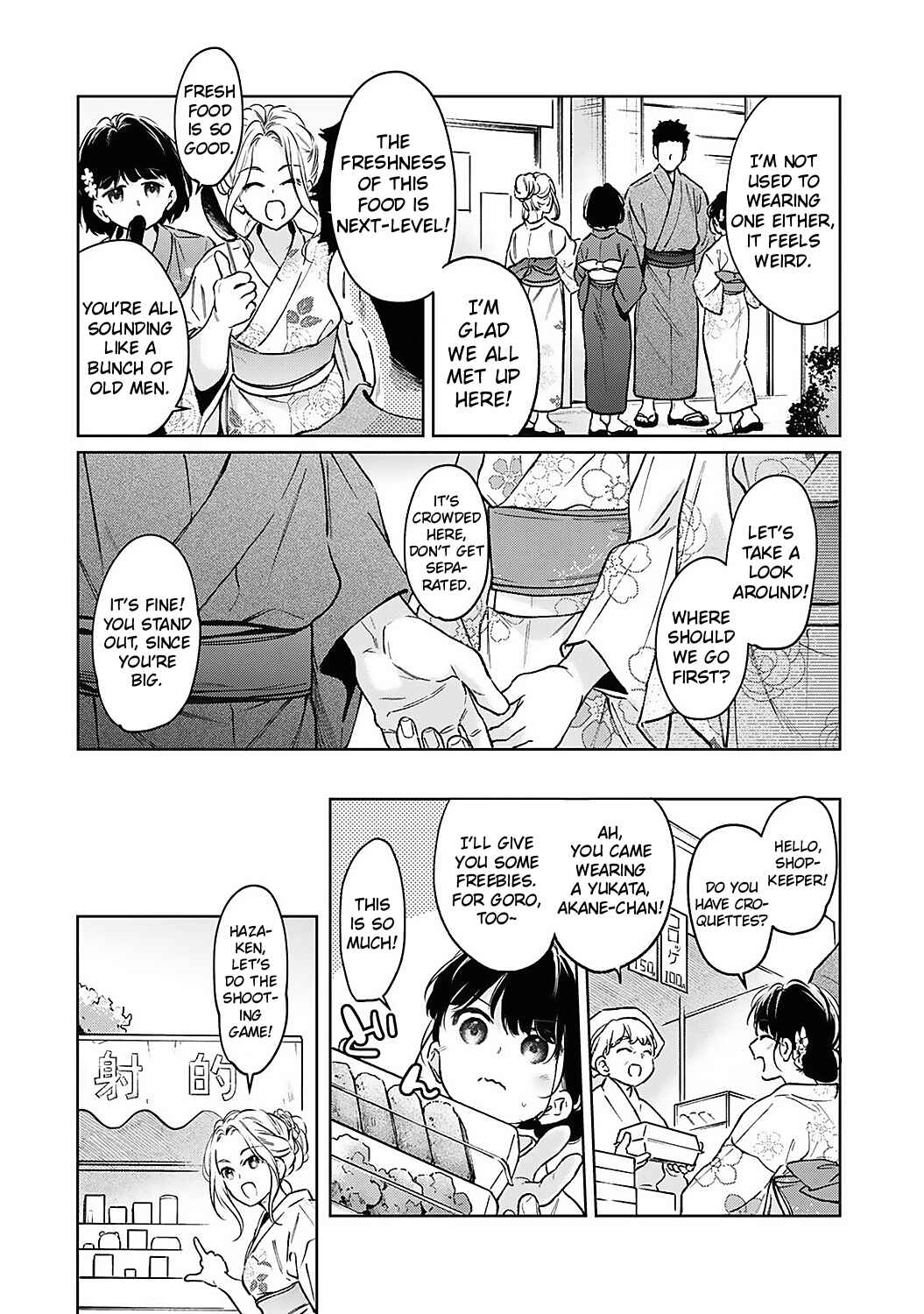 Page 9 Chapter 54 1LDK+JK Ikinari Doukyo? Micchaku!? Hatsu Ecchi!!?