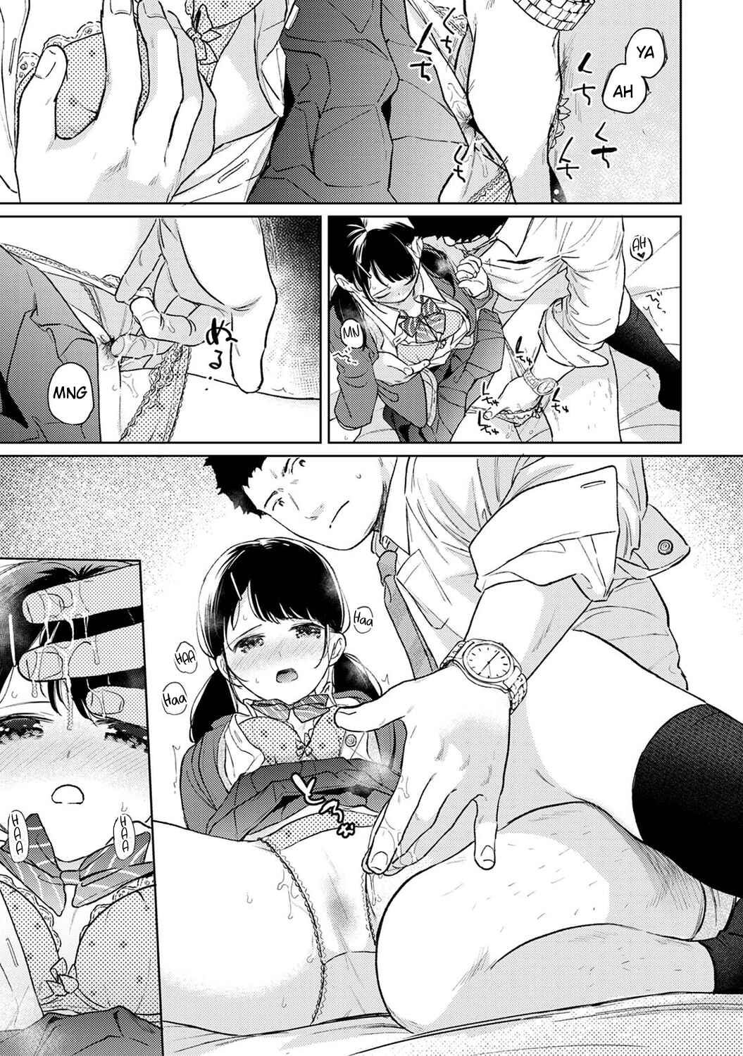Page 16 Chapter 39 1LDK+JK Ikinari Doukyo? Micchaku!? Hatsu Ecchi!!?