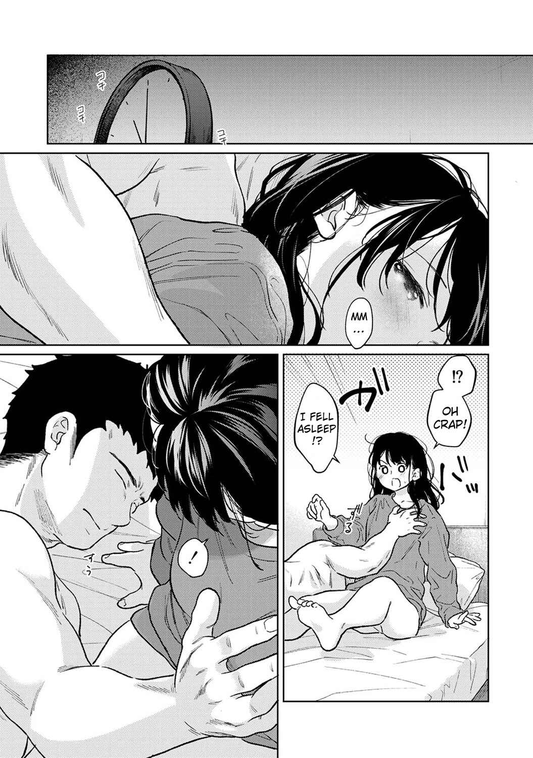 Page 30 Chapter 47 1LDK+JK Ikinari Doukyo? Micchaku!? Hatsu Ecchi!!?