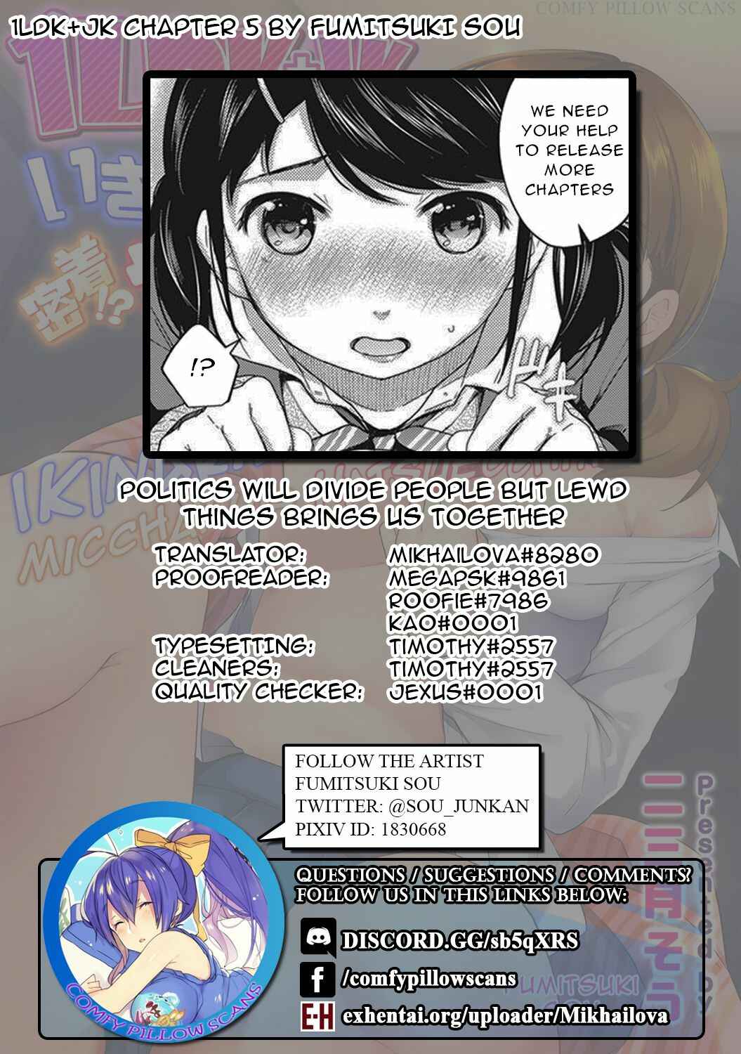 Page 26 Chapter 5 1LDK+JK Ikinari Doukyo? Micchaku!? Hatsu Ecchi!!?