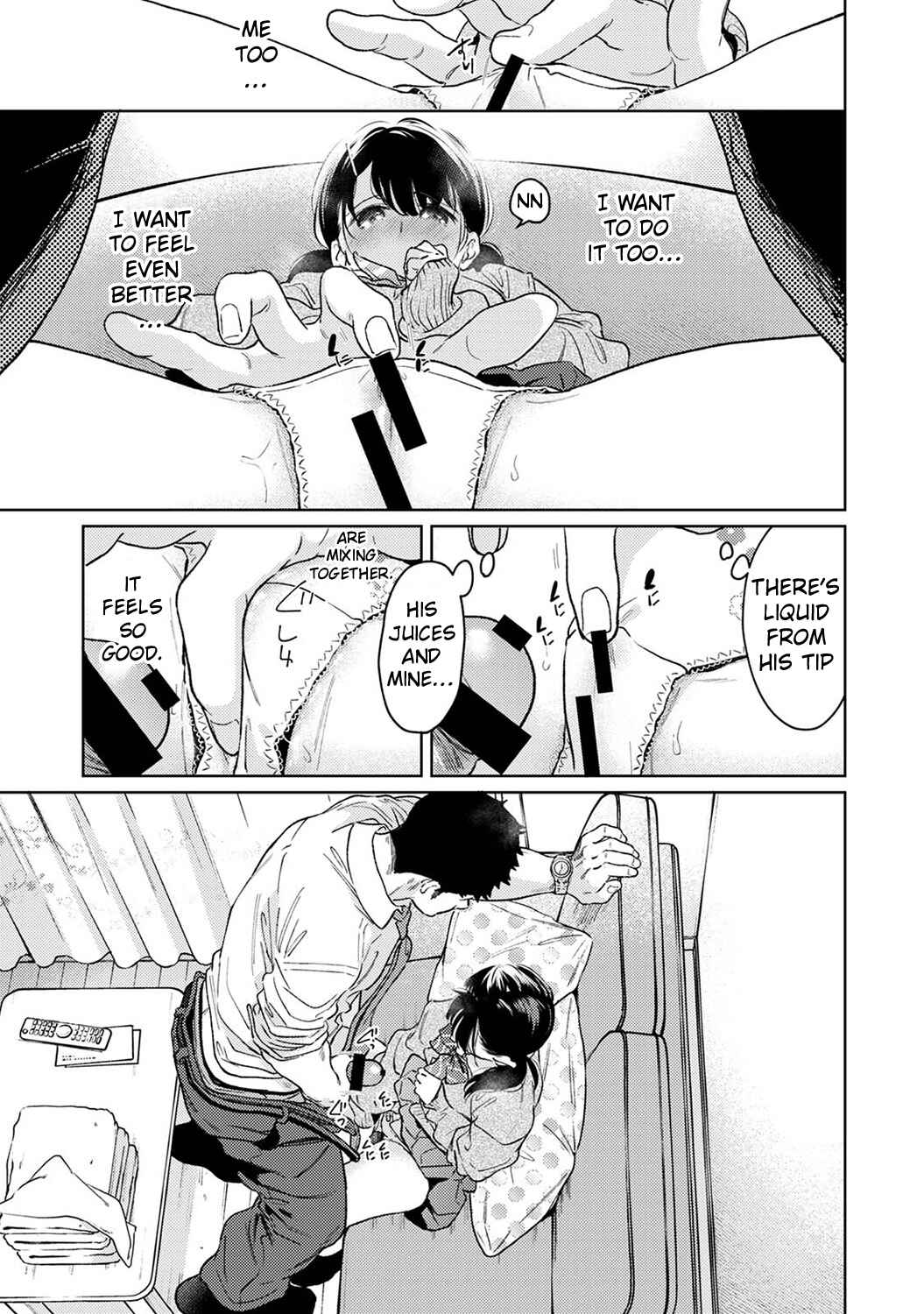 Page 18 Chapter 52 1LDK+JK Ikinari Doukyo? Micchaku!? Hatsu Ecchi!!?