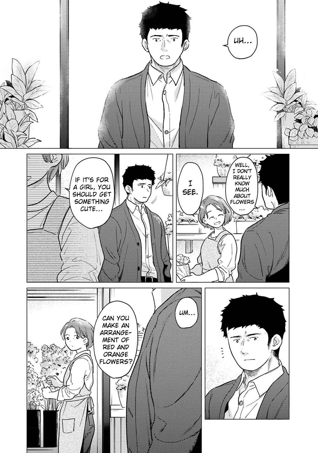 Page 33 Chapter 43 1LDK+JK Ikinari Doukyo? Micchaku!? Hatsu Ecchi!!?