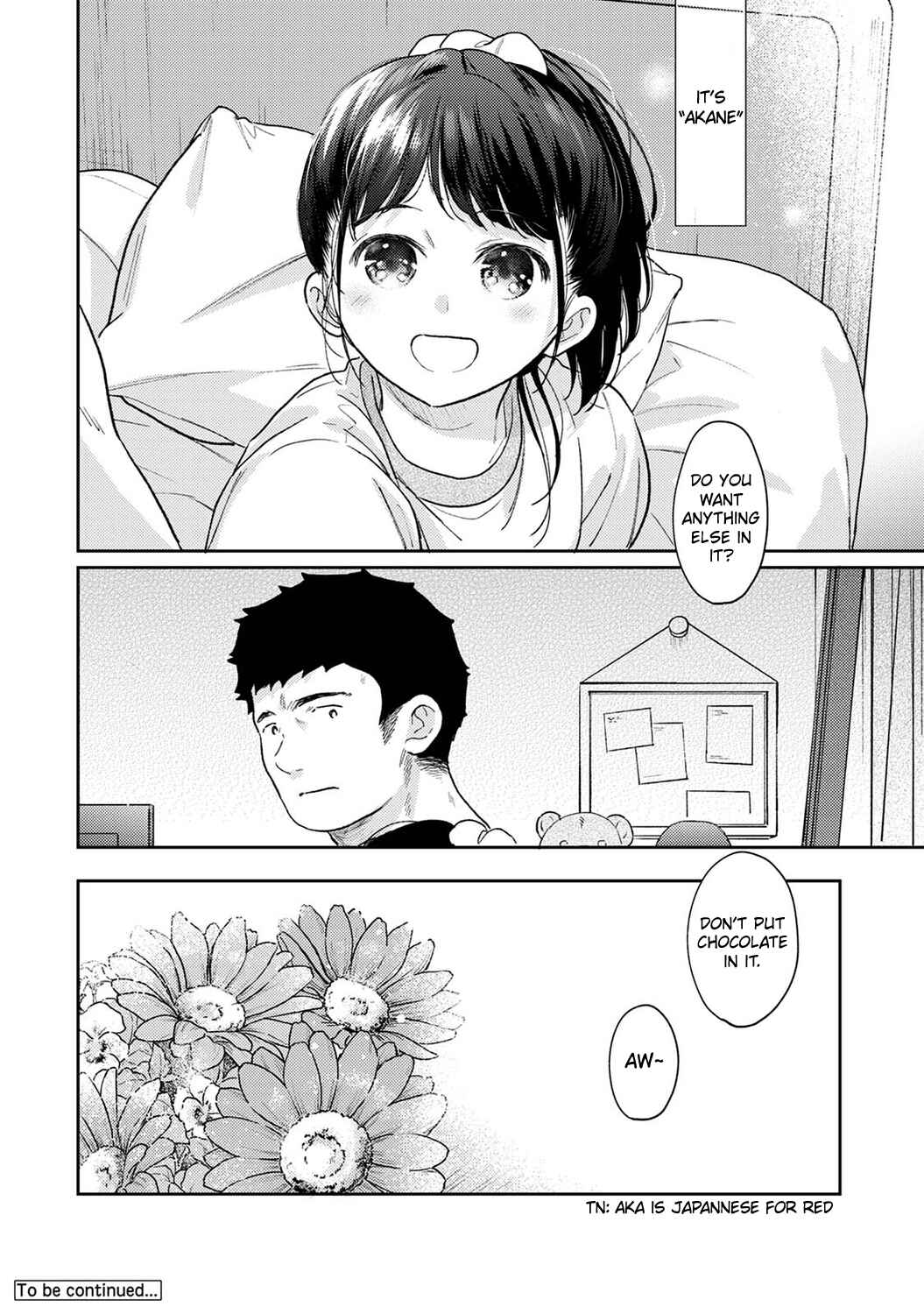 Page 35 Chapter 43 1LDK+JK Ikinari Doukyo? Micchaku!? Hatsu Ecchi!!?