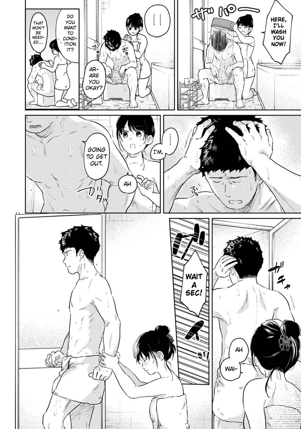 Page 11 Chapter 36 1LDK+JK Ikinari Doukyo? Micchaku!? Hatsu Ecchi!!?
