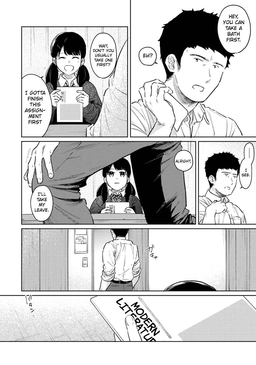 Page 5 Chapter 36 1LDK+JK Ikinari Doukyo? Micchaku!? Hatsu Ecchi!!?