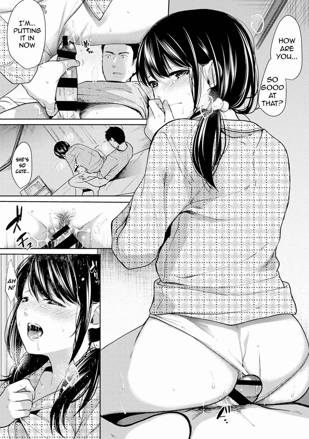 Page 14 Chapter 7 1LDK+JK Ikinari Doukyo? Micchaku!? Hatsu Ecchi!!?