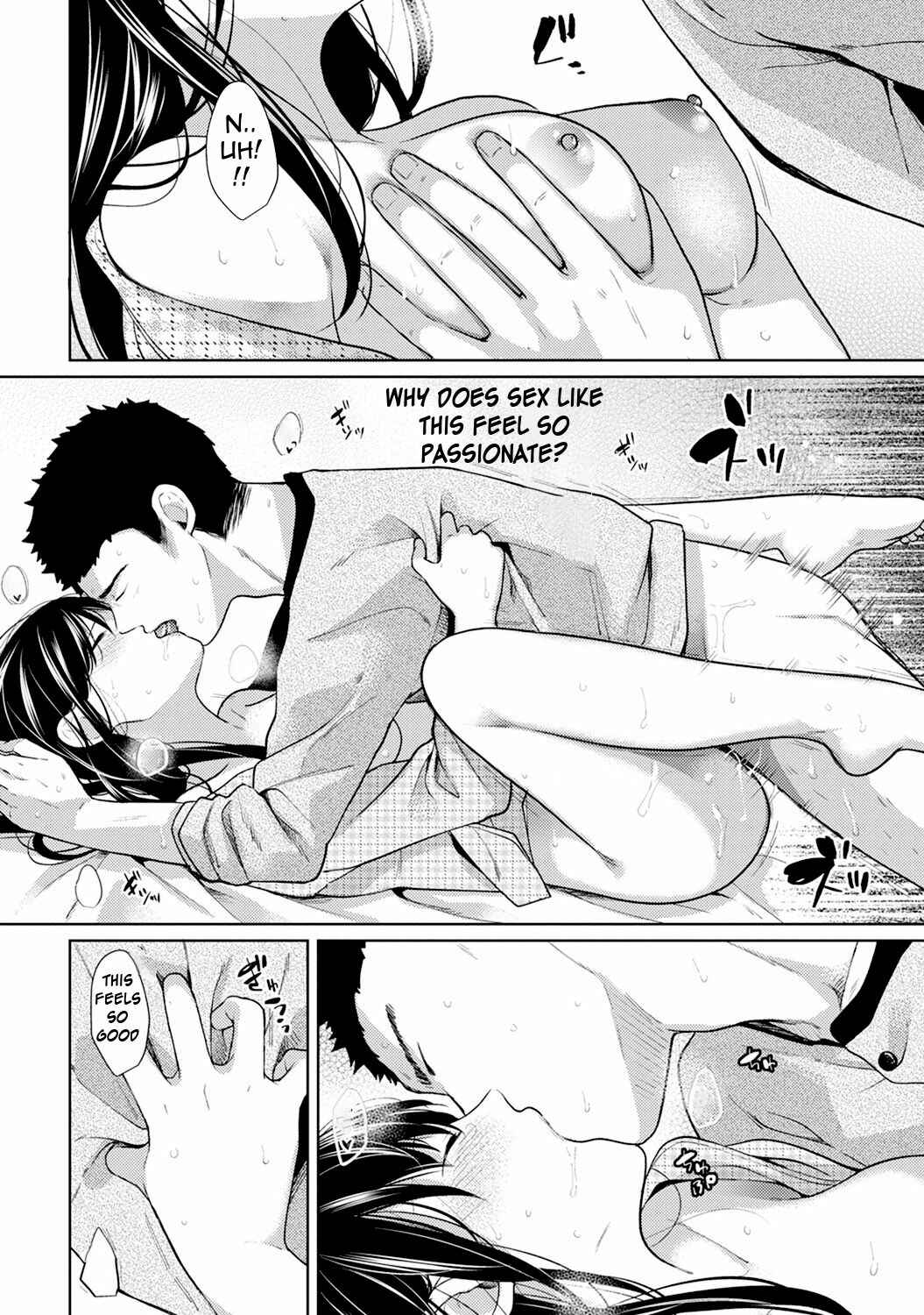 Page 21 Chapter 7 1LDK+JK Ikinari Doukyo? Micchaku!? Hatsu Ecchi!!?