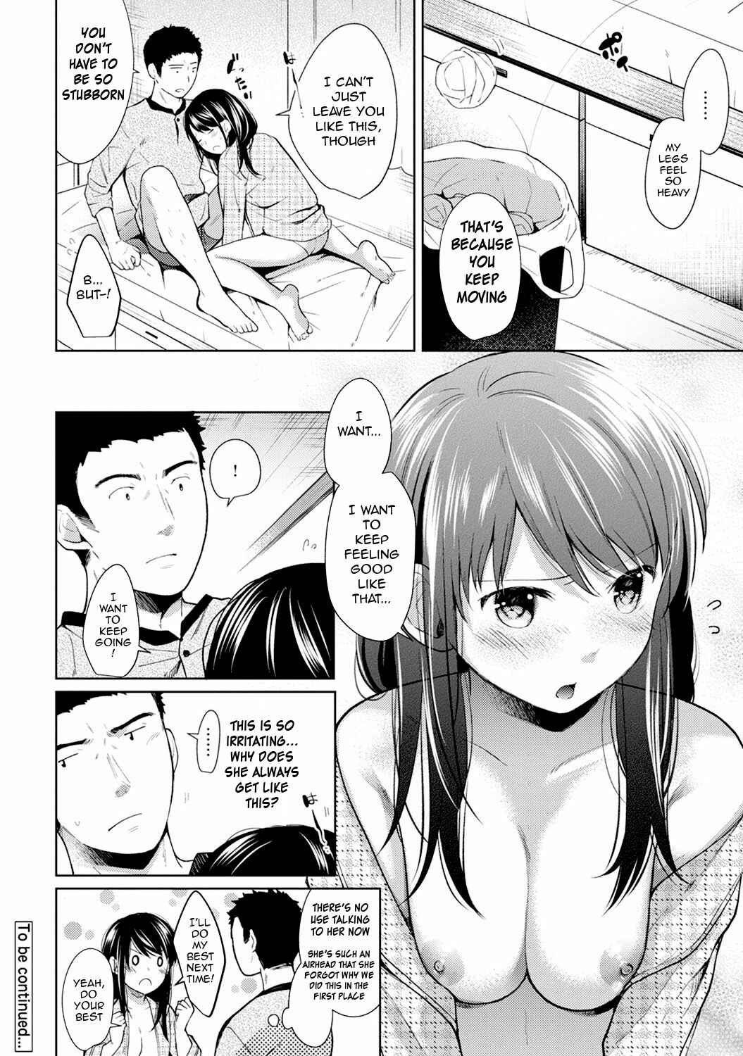 Page 25 Chapter 7 1LDK+JK Ikinari Doukyo? Micchaku!? Hatsu Ecchi!!?