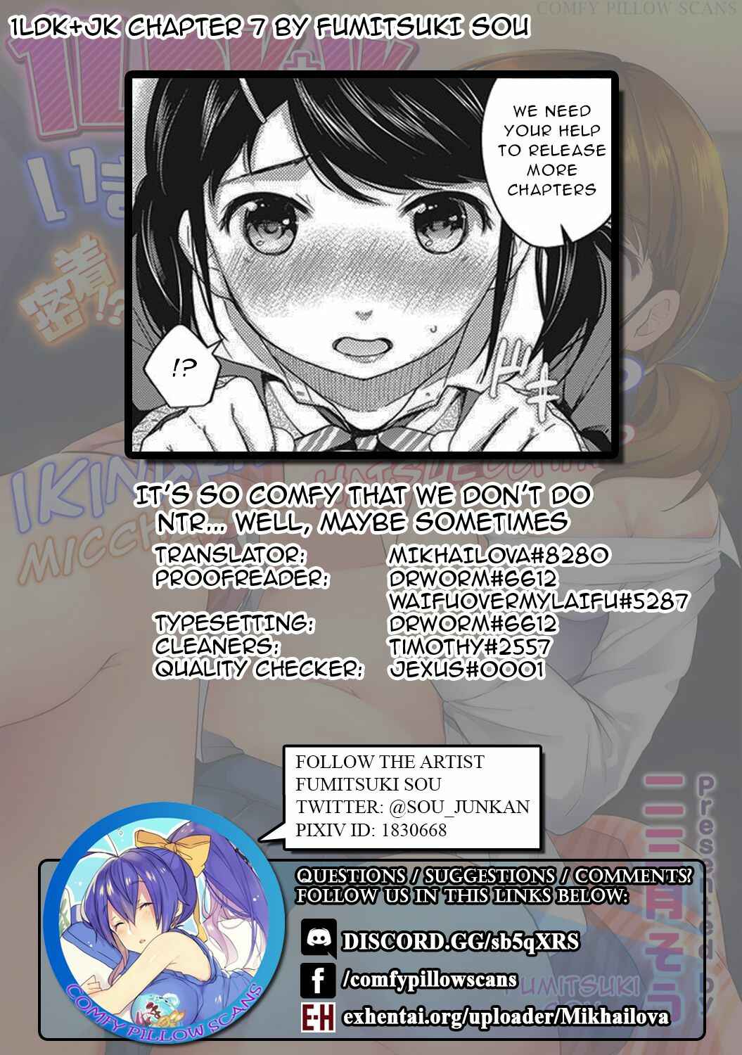 Page 26 Chapter 7 1LDK+JK Ikinari Doukyo? Micchaku!? Hatsu Ecchi!!?