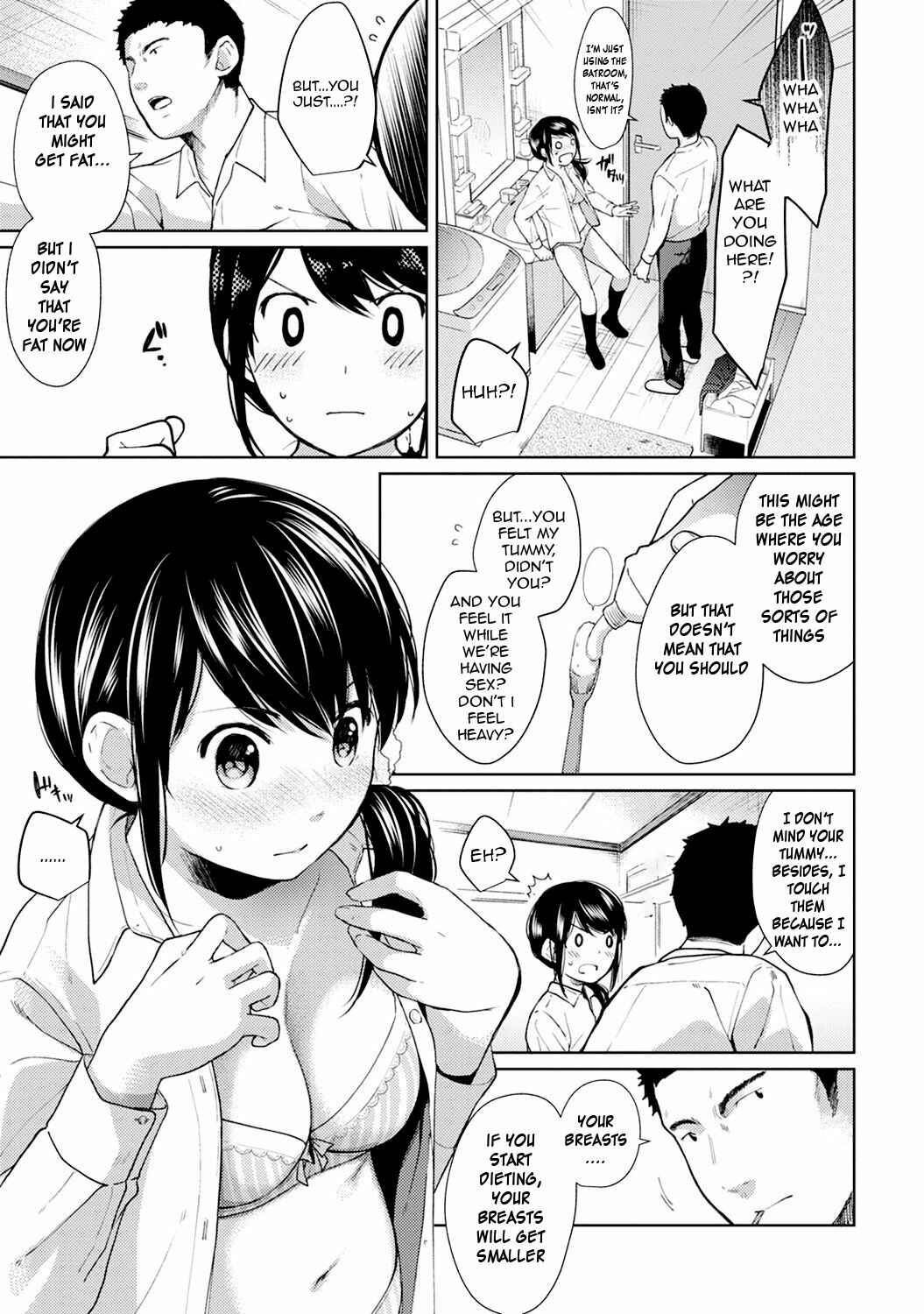 Page 6 Chapter 7 1LDK+JK Ikinari Doukyo? Micchaku!? Hatsu Ecchi!!?