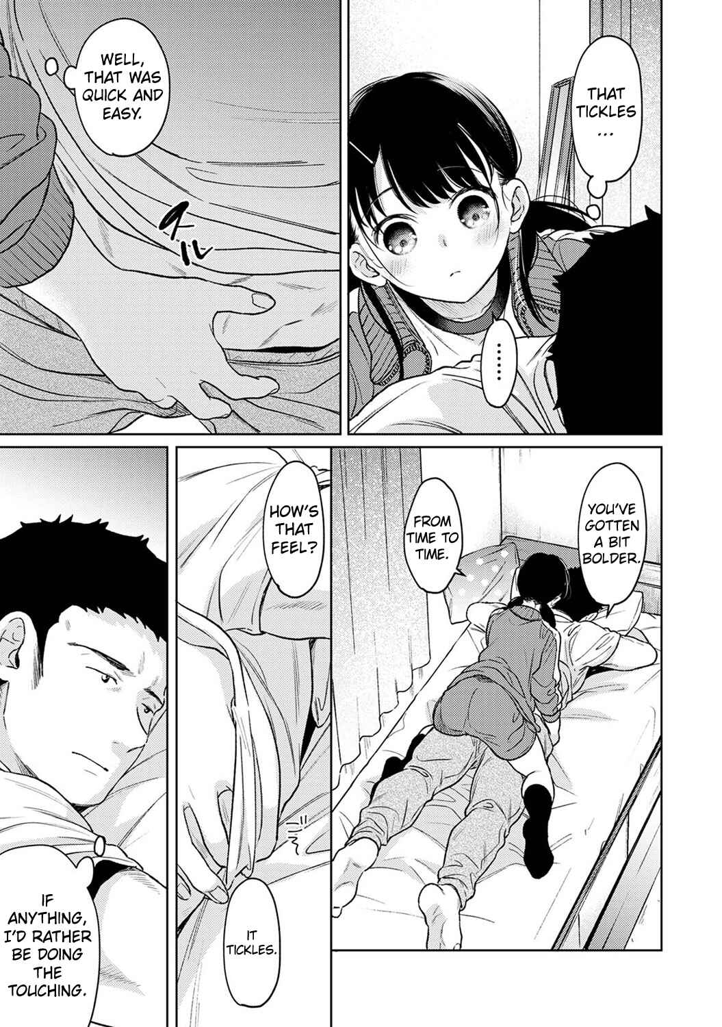 Page 14 Chapter 50 1LDK+JK Ikinari Doukyo? Micchaku!? Hatsu Ecchi!!?