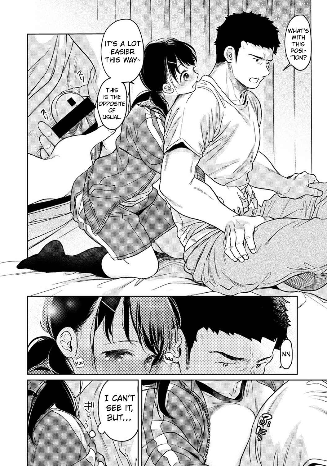 Page 17 Chapter 50 1LDK+JK Ikinari Doukyo? Micchaku!? Hatsu Ecchi!!?