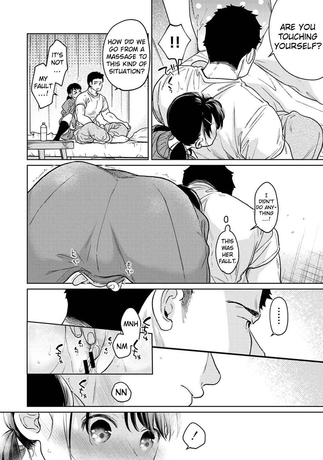 Page 21 Chapter 50 1LDK+JK Ikinari Doukyo? Micchaku!? Hatsu Ecchi!!?