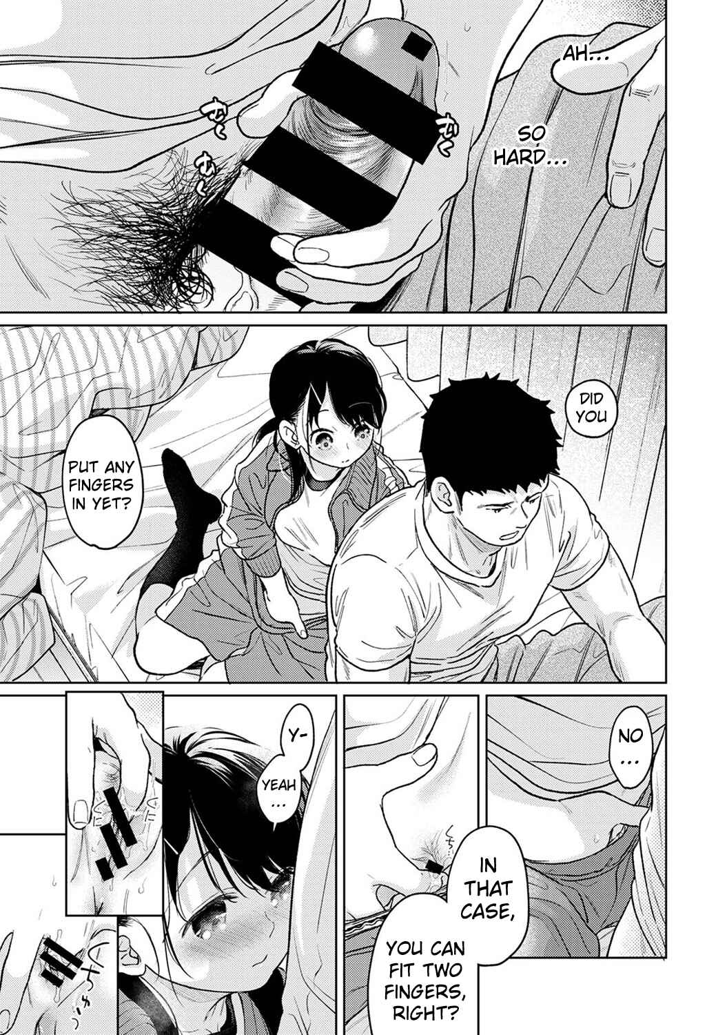Page 22 Chapter 50 1LDK+JK Ikinari Doukyo? Micchaku!? Hatsu Ecchi!!?