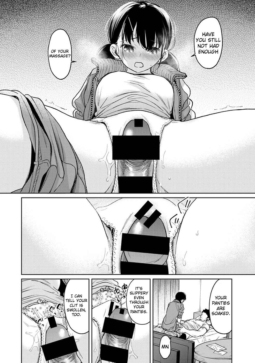 Page 33 Chapter 50 1LDK+JK Ikinari Doukyo? Micchaku!? Hatsu Ecchi!!?