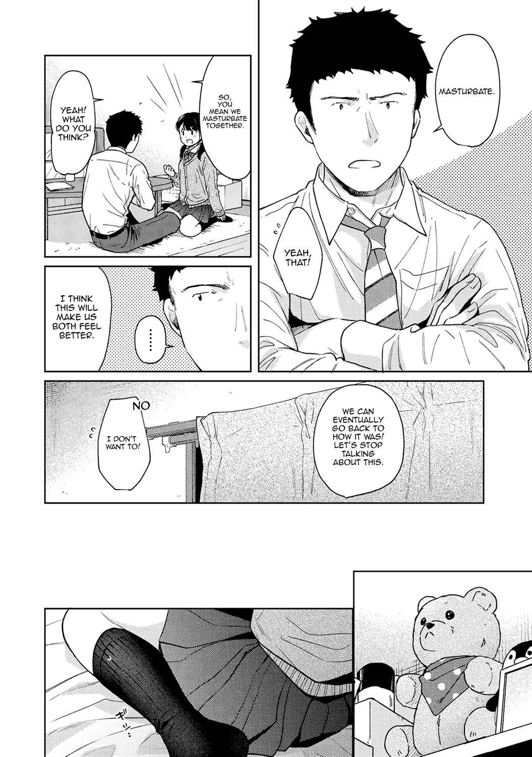 Page 13 Chapter 23 1LDK+JK Ikinari Doukyo? Micchaku!? Hatsu Ecchi!!?