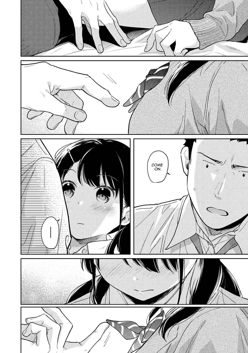 Page 15 Chapter 23 1LDK+JK Ikinari Doukyo? Micchaku!? Hatsu Ecchi!!?