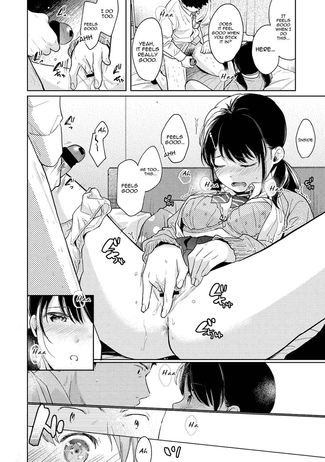 Page 23 Chapter 23 1LDK+JK Ikinari Doukyo? Micchaku!? Hatsu Ecchi!!?