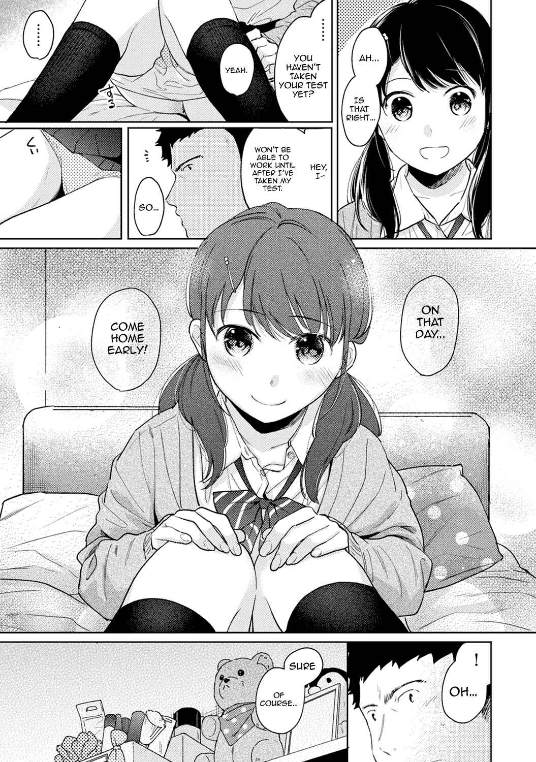 Page 32 Chapter 23 1LDK+JK Ikinari Doukyo? Micchaku!? Hatsu Ecchi!!?