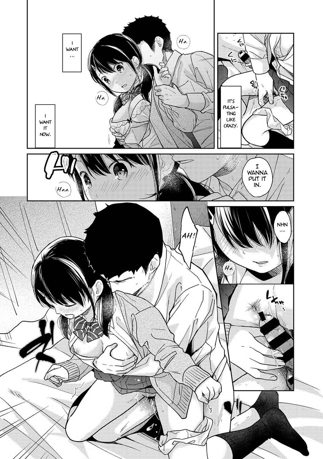 Page 19 Chapter 15 1LDK+JK Ikinari Doukyo? Micchaku!? Hatsu Ecchi!!?