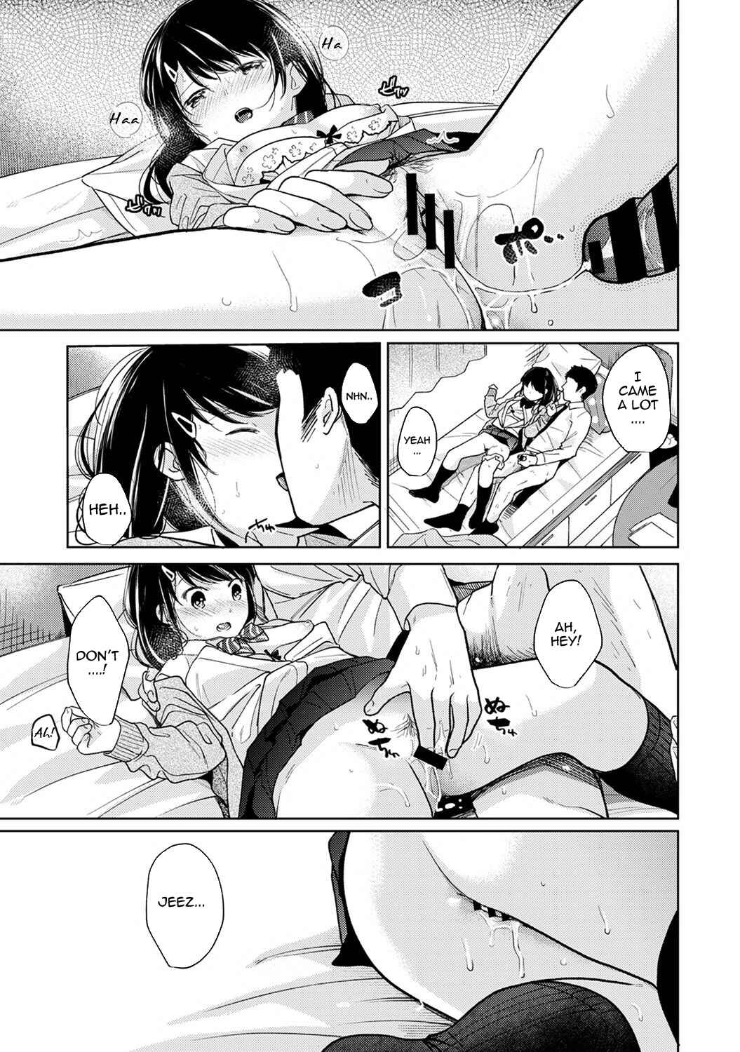 Page 28 Chapter 15 1LDK+JK Ikinari Doukyo? Micchaku!? Hatsu Ecchi!!?