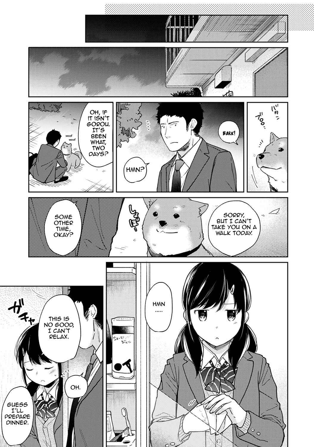 Page 8 Chapter 15 1LDK+JK Ikinari Doukyo? Micchaku!? Hatsu Ecchi!!?