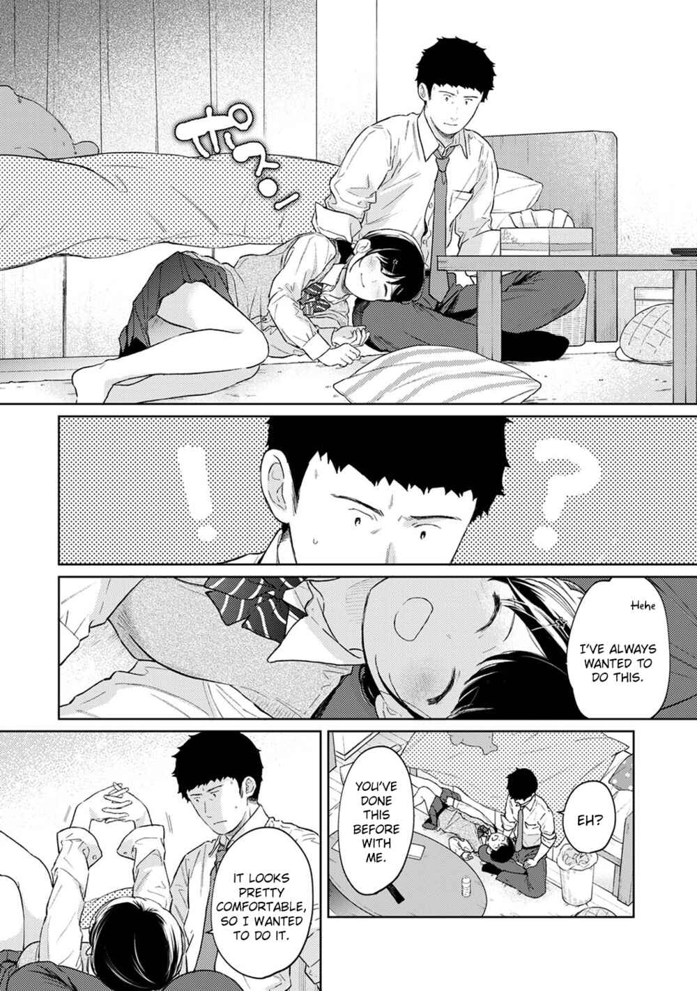 Page 15 Chapter 33 1LDK+JK Ikinari Doukyo? Micchaku!? Hatsu Ecchi!!?