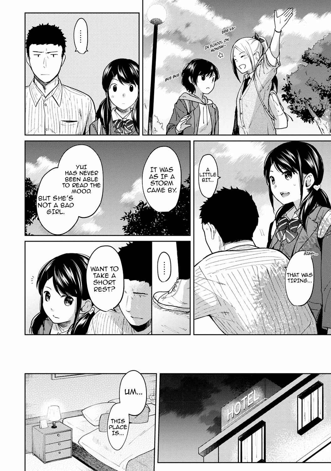 Page 11 Chapter 8 1LDK+JK Ikinari Doukyo? Micchaku!? Hatsu Ecchi!!?