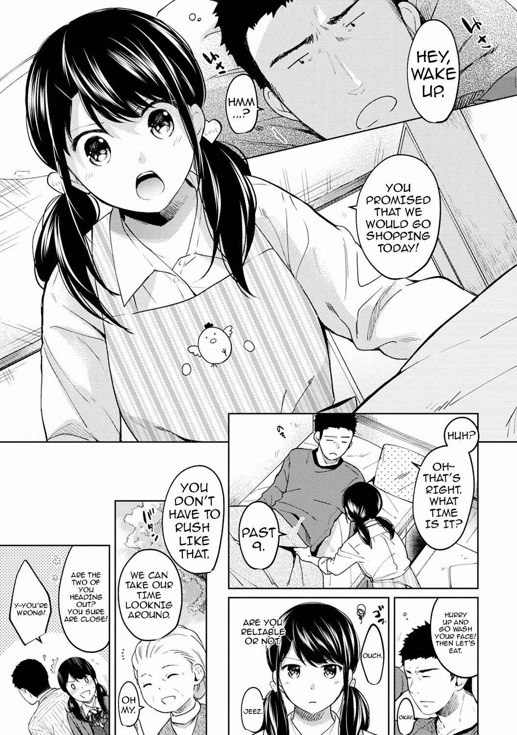 Page 2 Chapter 8 1LDK+JK Ikinari Doukyo? Micchaku!? Hatsu Ecchi!!?