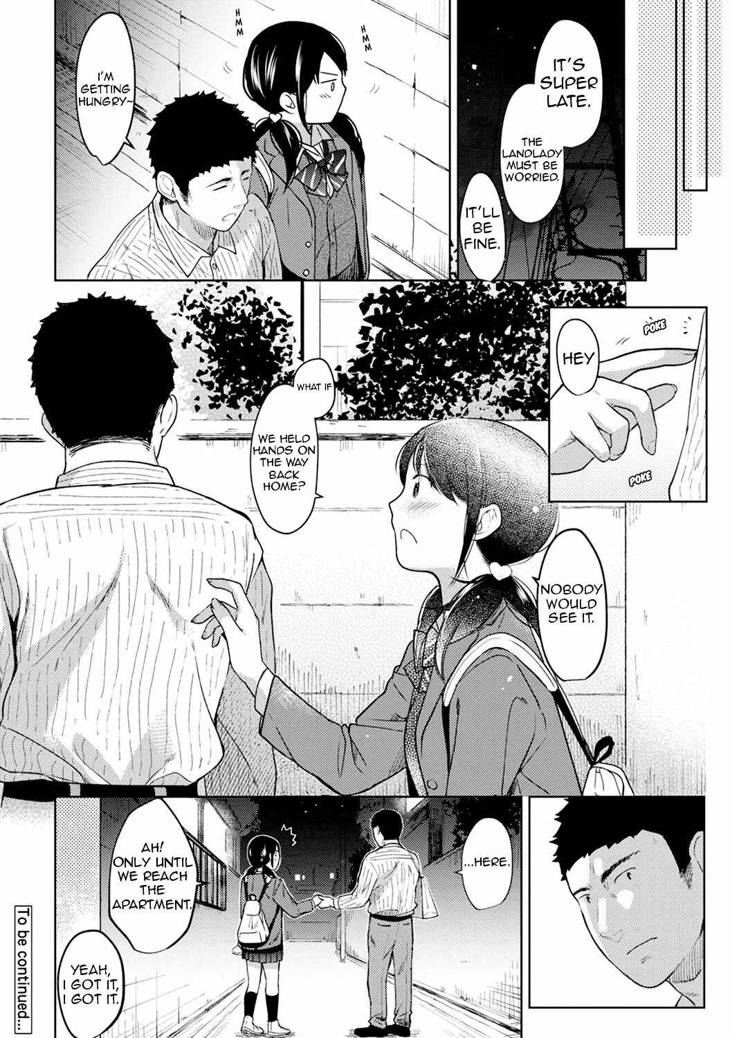 Page 25 Chapter 8 1LDK+JK Ikinari Doukyo? Micchaku!? Hatsu Ecchi!!?