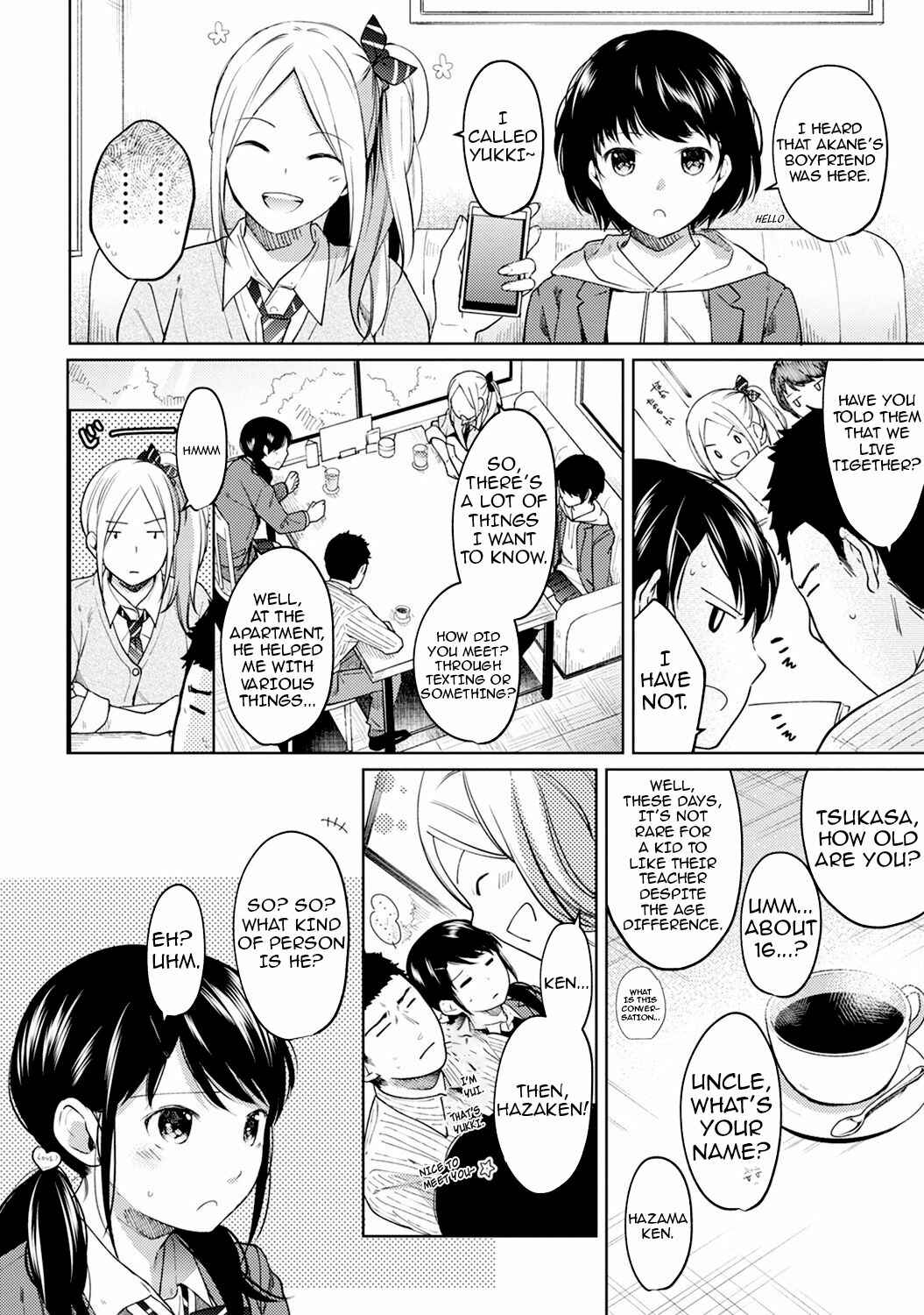Page 5 Chapter 8 1LDK+JK Ikinari Doukyo? Micchaku!? Hatsu Ecchi!!?