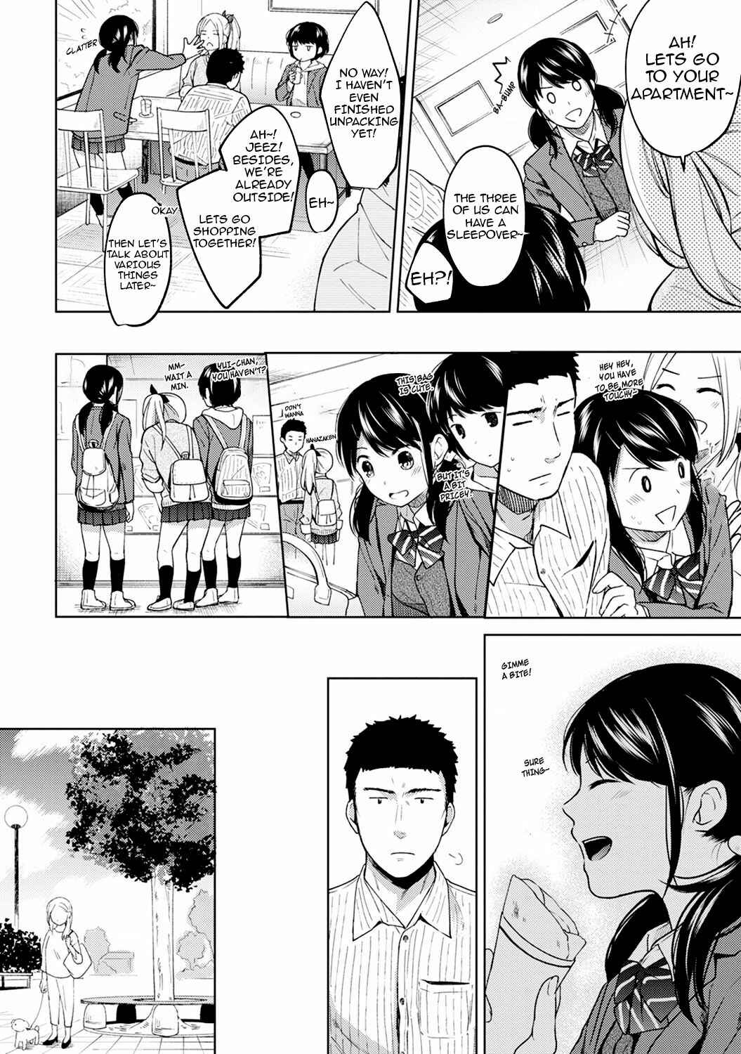 Page 7 Chapter 8 1LDK+JK Ikinari Doukyo? Micchaku!? Hatsu Ecchi!!?