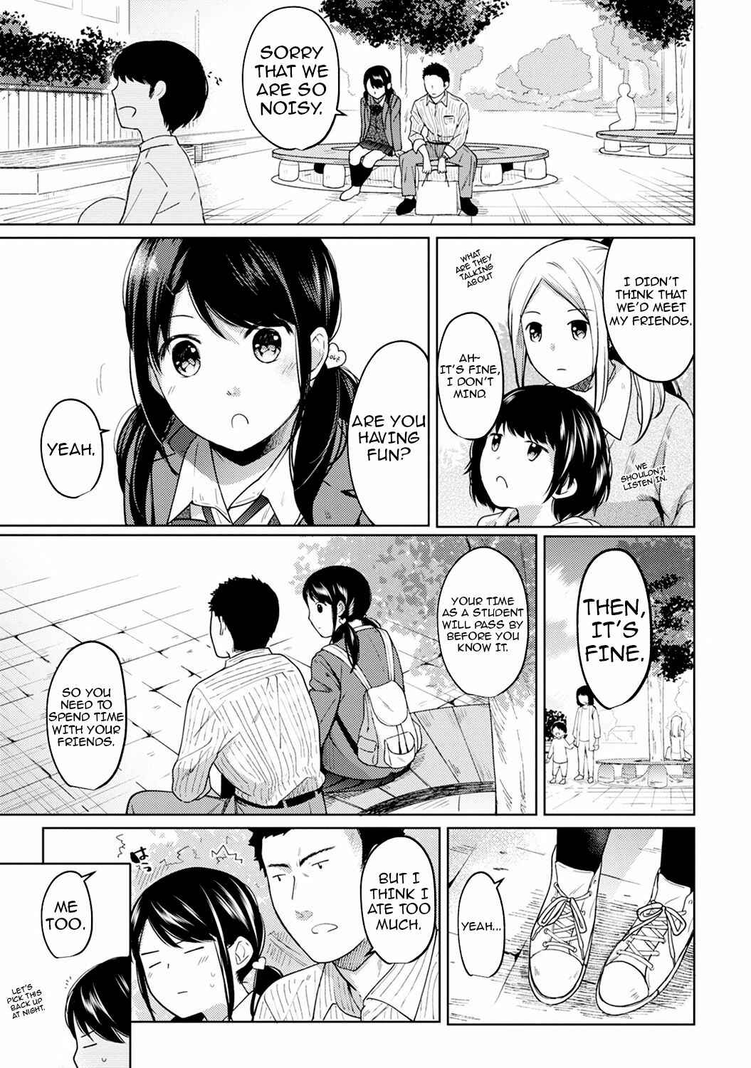 Page 8 Chapter 8 1LDK+JK Ikinari Doukyo? Micchaku!? Hatsu Ecchi!!?