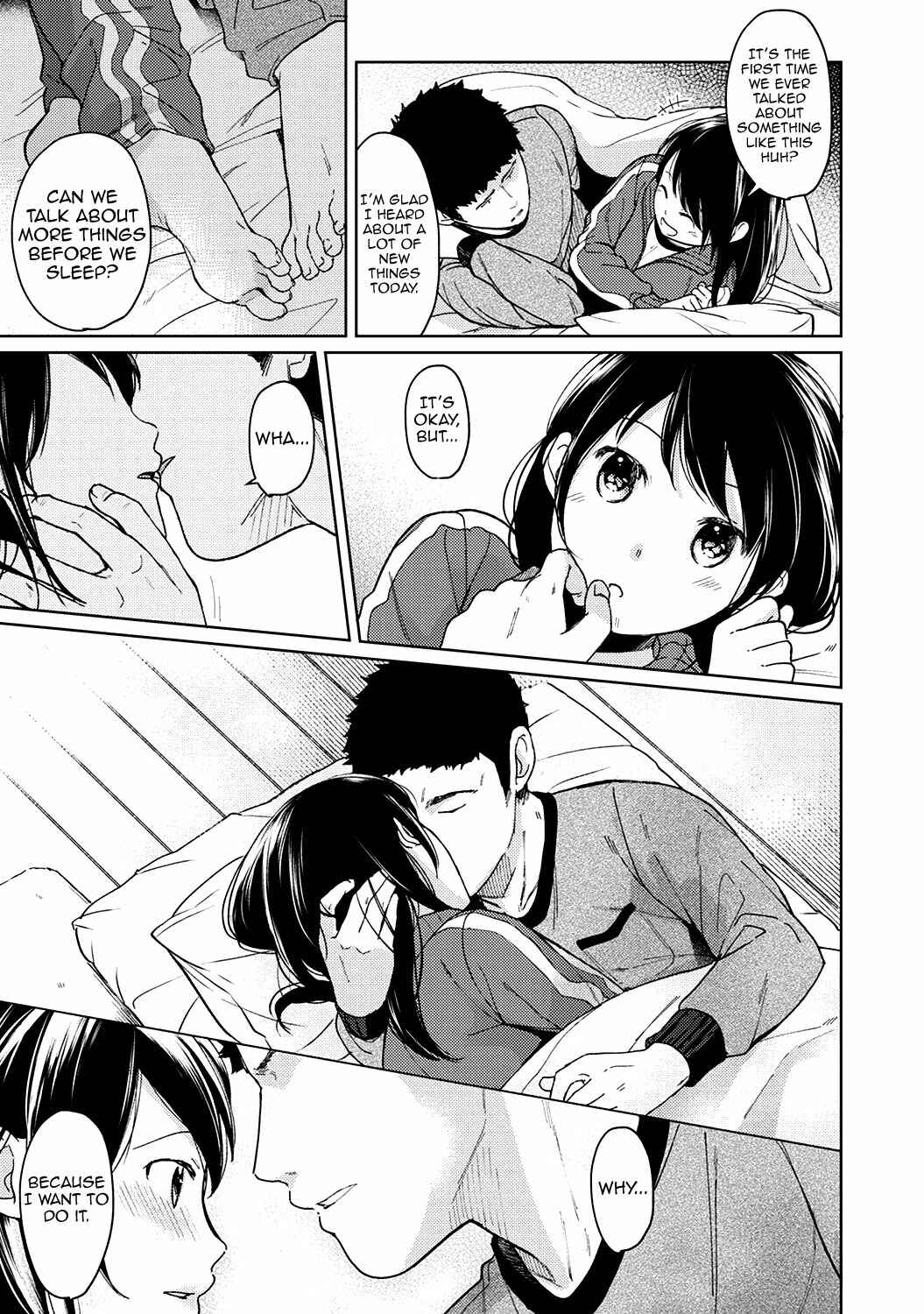 Page 12 Chapter 11 1LDK+JK Ikinari Doukyo? Micchaku!? Hatsu Ecchi!!?