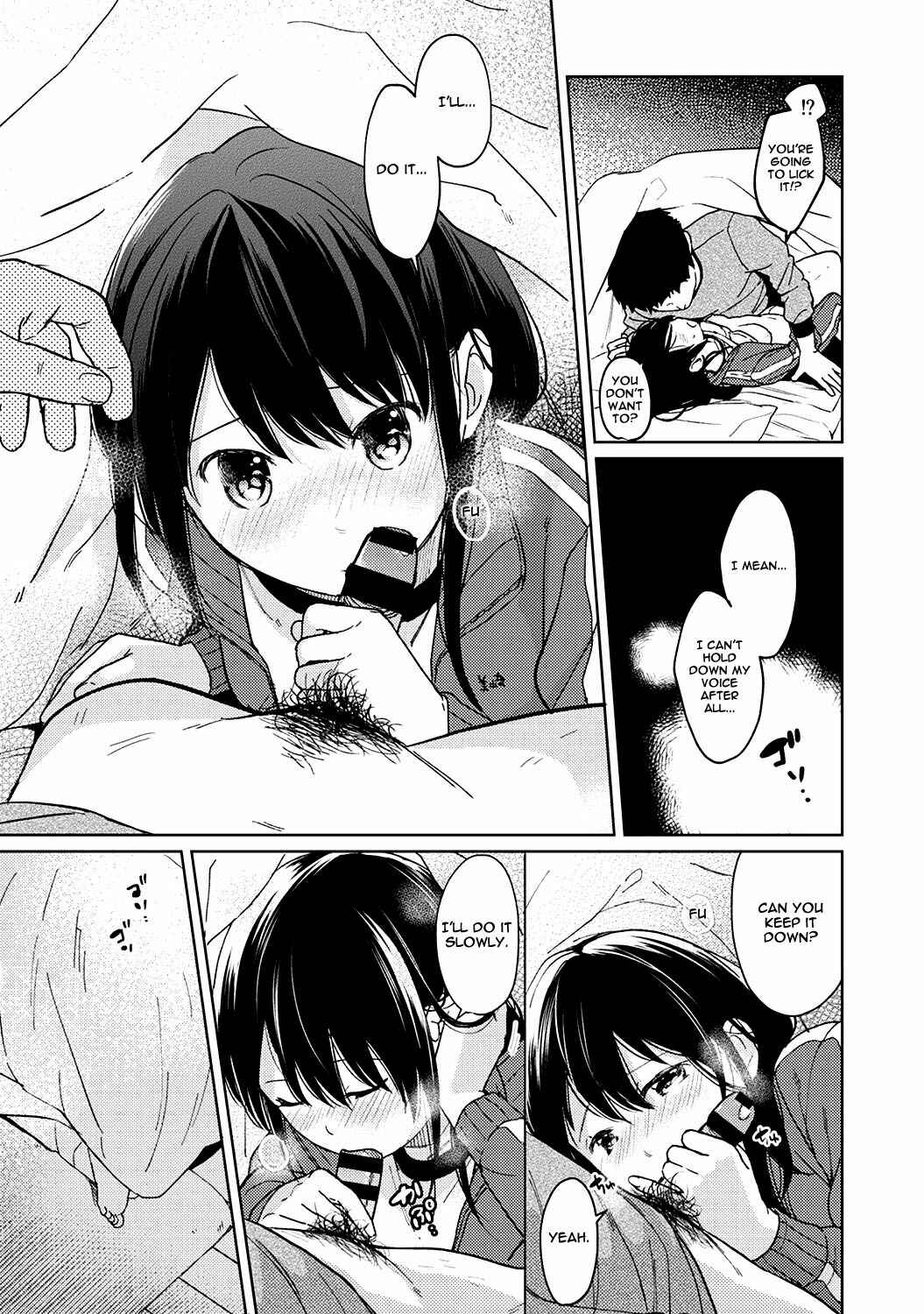 Page 16 Chapter 11 1LDK+JK Ikinari Doukyo? Micchaku!? Hatsu Ecchi!!?