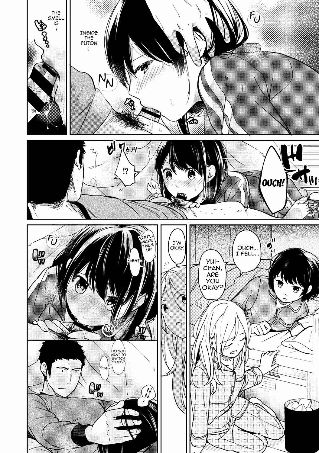 Page 17 Chapter 11 1LDK+JK Ikinari Doukyo? Micchaku!? Hatsu Ecchi!!?