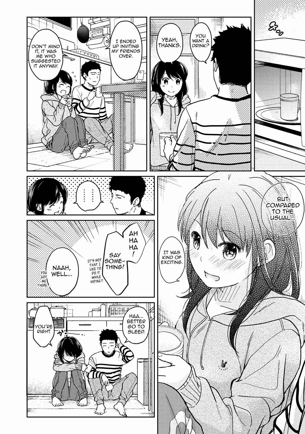 Page 25 Chapter 11 1LDK+JK Ikinari Doukyo? Micchaku!? Hatsu Ecchi!!?