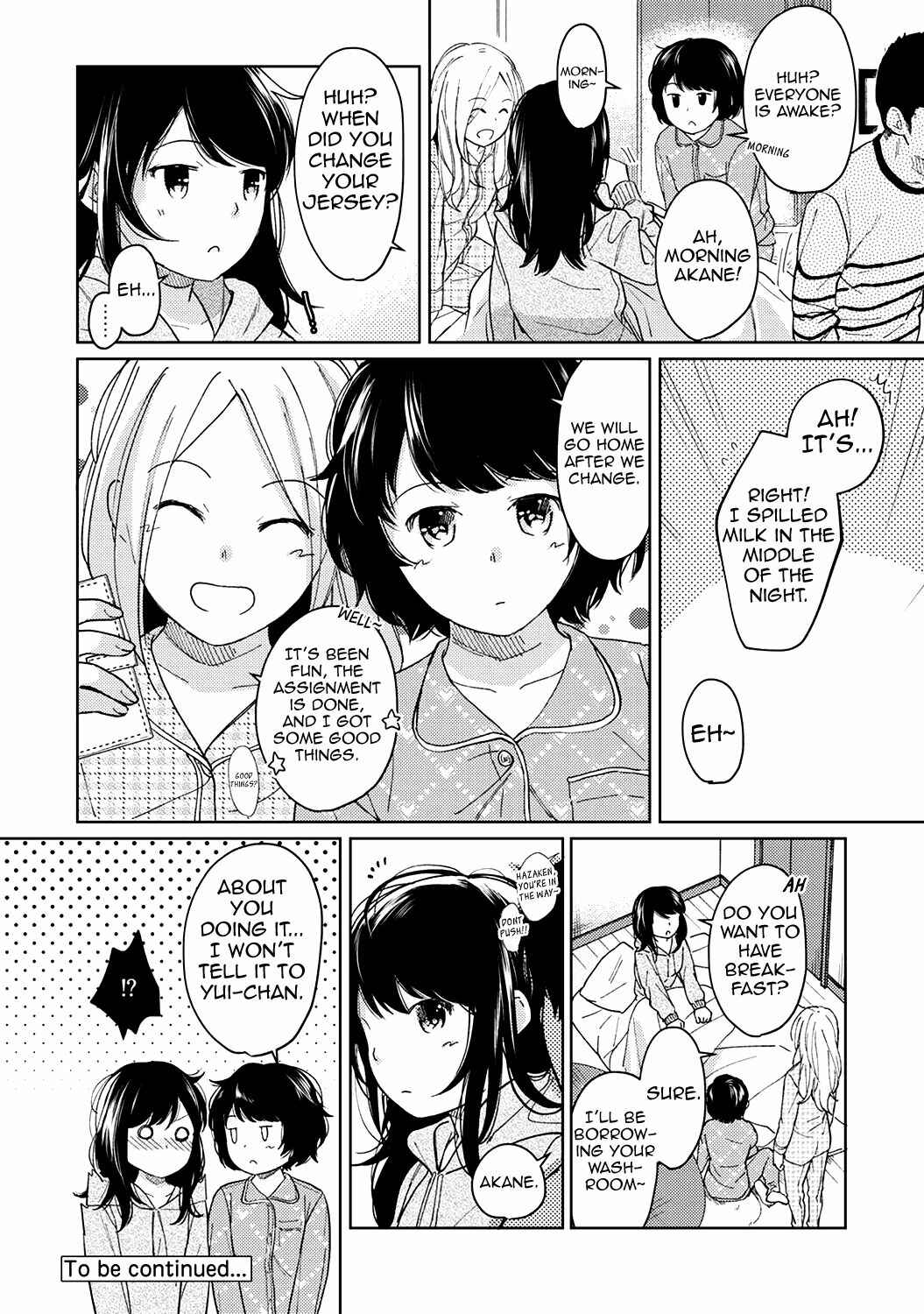 Page 27 Chapter 11 1LDK+JK Ikinari Doukyo? Micchaku!? Hatsu Ecchi!!?