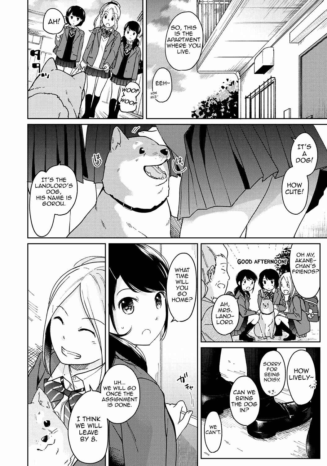 Page 3 Chapter 11 1LDK+JK Ikinari Doukyo? Micchaku!? Hatsu Ecchi!!?
