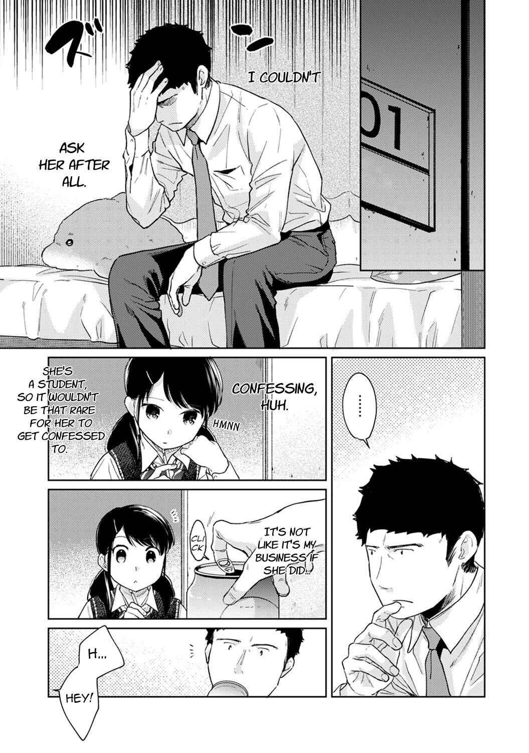 Page 10 Chapter 21 1LDK+JK Ikinari Doukyo? Micchaku!? Hatsu Ecchi!!?