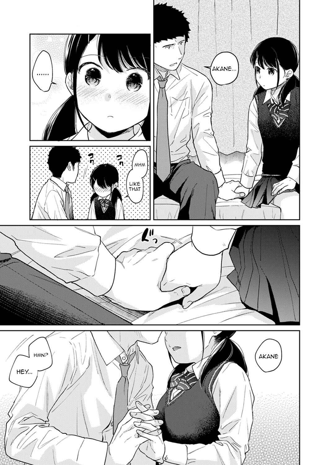 Page 16 Chapter 21 1LDK+JK Ikinari Doukyo? Micchaku!? Hatsu Ecchi!!?