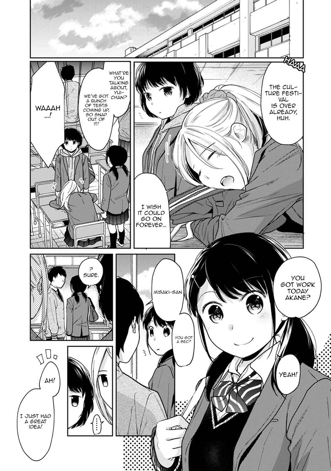 Page 2 Chapter 21 1LDK+JK Ikinari Doukyo? Micchaku!? Hatsu Ecchi!!?