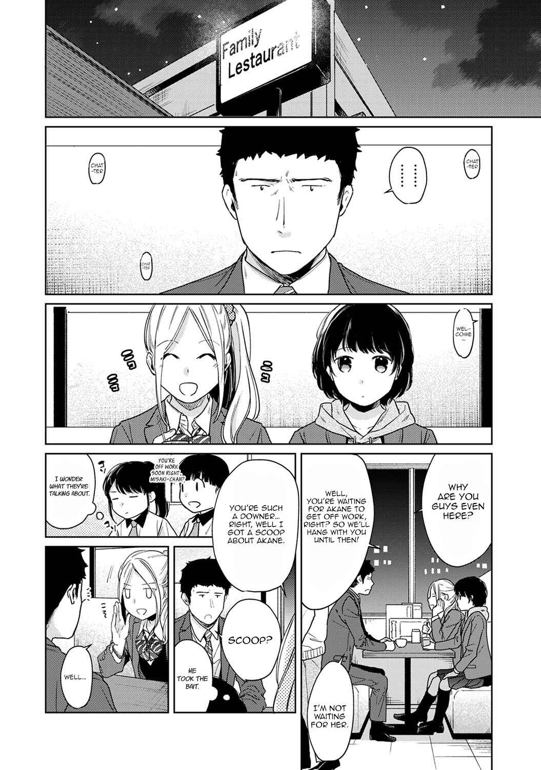 Page 3 Chapter 21 1LDK+JK Ikinari Doukyo? Micchaku!? Hatsu Ecchi!!?