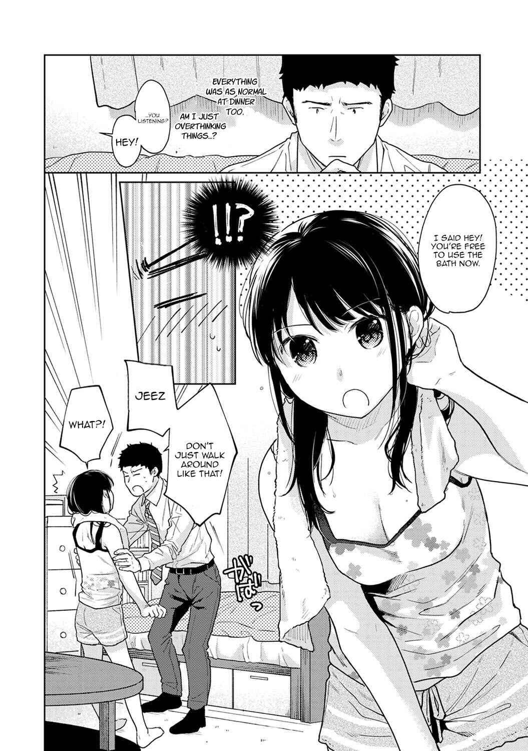 Page 7 Chapter 21 1LDK+JK Ikinari Doukyo? Micchaku!? Hatsu Ecchi!!?