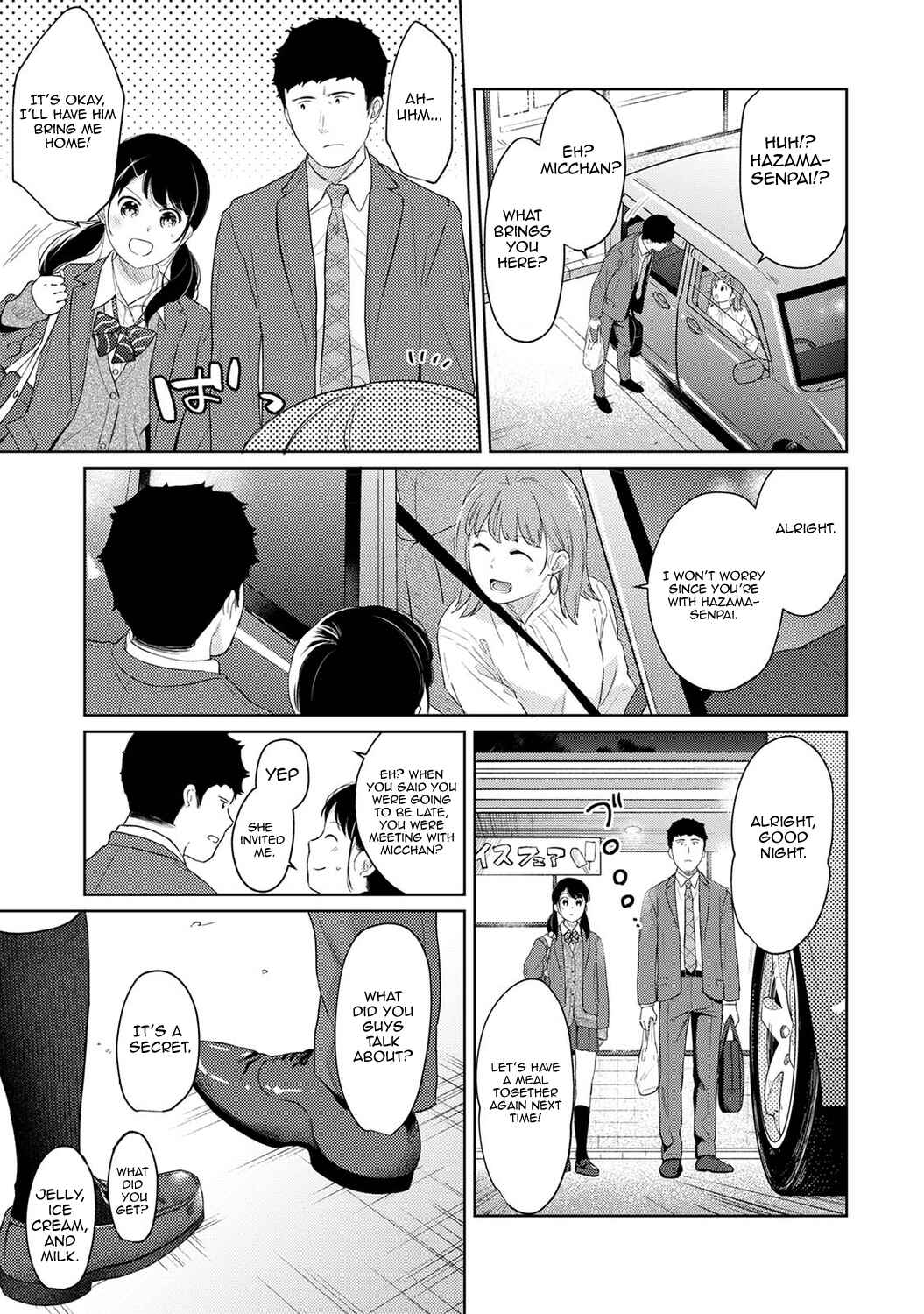 Page 10 Chapter 30 1LDK+JK Ikinari Doukyo? Micchaku!? Hatsu Ecchi!!?
