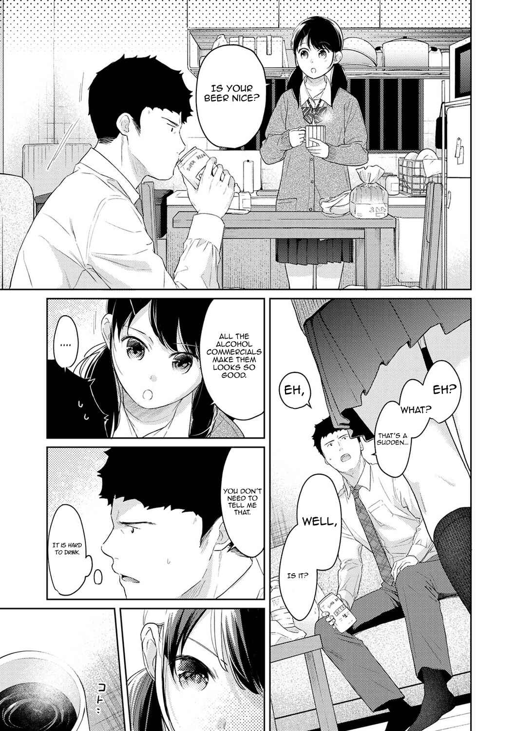 Page 16 Chapter 30 1LDK+JK Ikinari Doukyo? Micchaku!? Hatsu Ecchi!!?