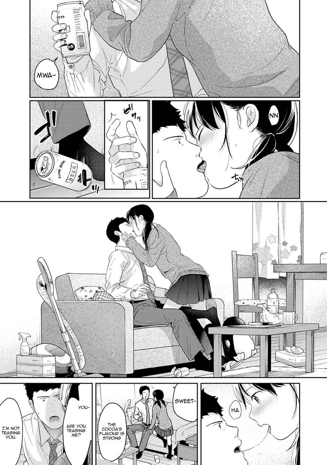 Page 18 Chapter 30 1LDK+JK Ikinari Doukyo? Micchaku!? Hatsu Ecchi!!?