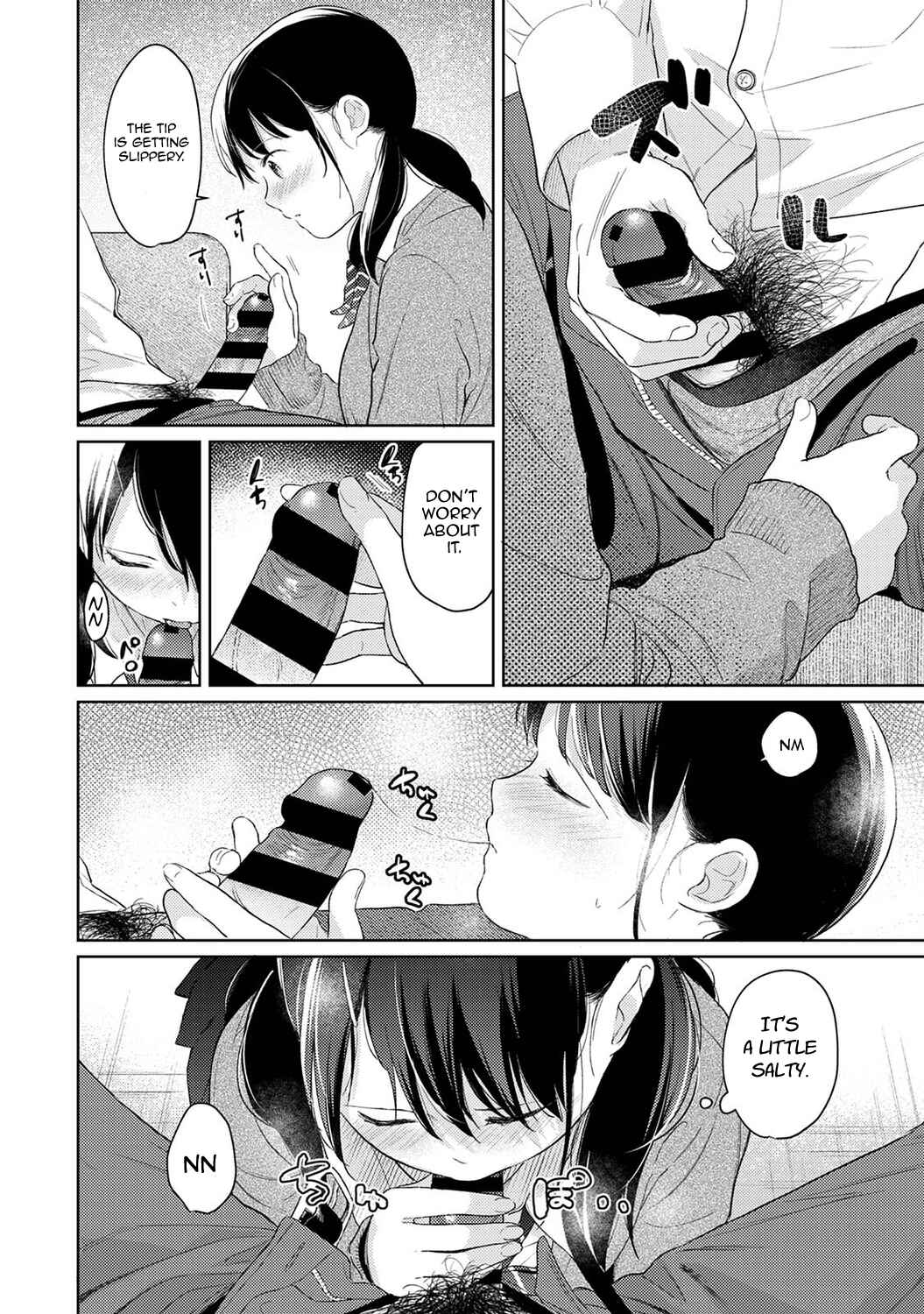 Page 23 Chapter 30 1LDK+JK Ikinari Doukyo? Micchaku!? Hatsu Ecchi!!?